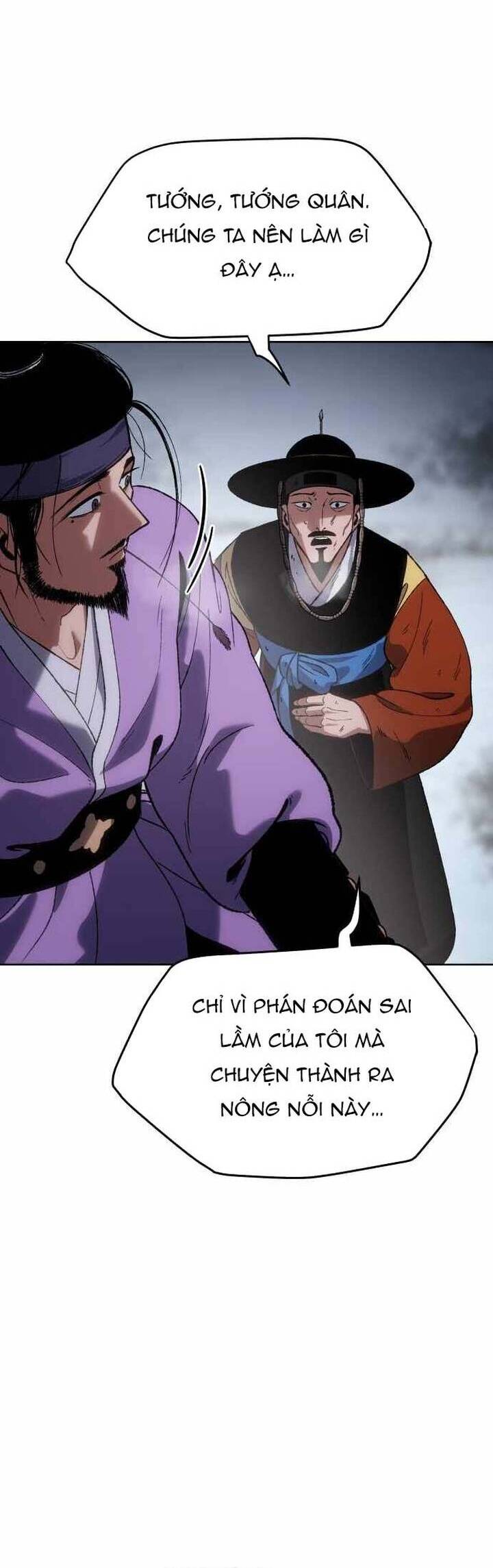 Ám Vệ Chapter 26 - 57