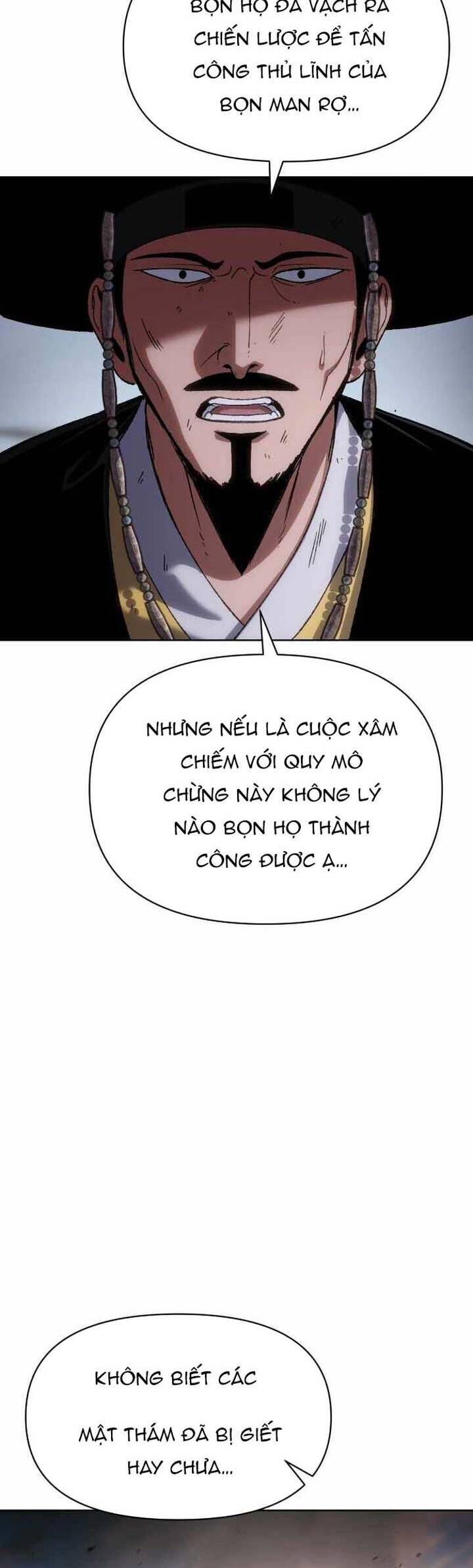 Ám Vệ Chapter 26 - 59