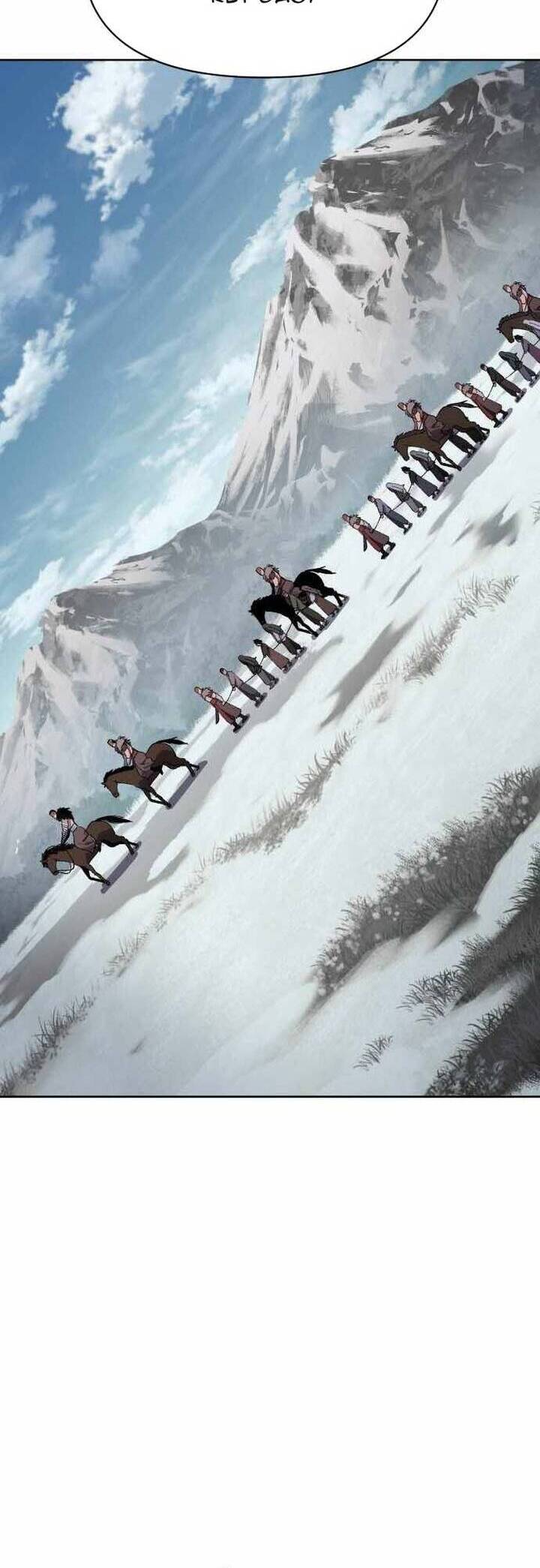 Ám Vệ Chapter 26 - 61