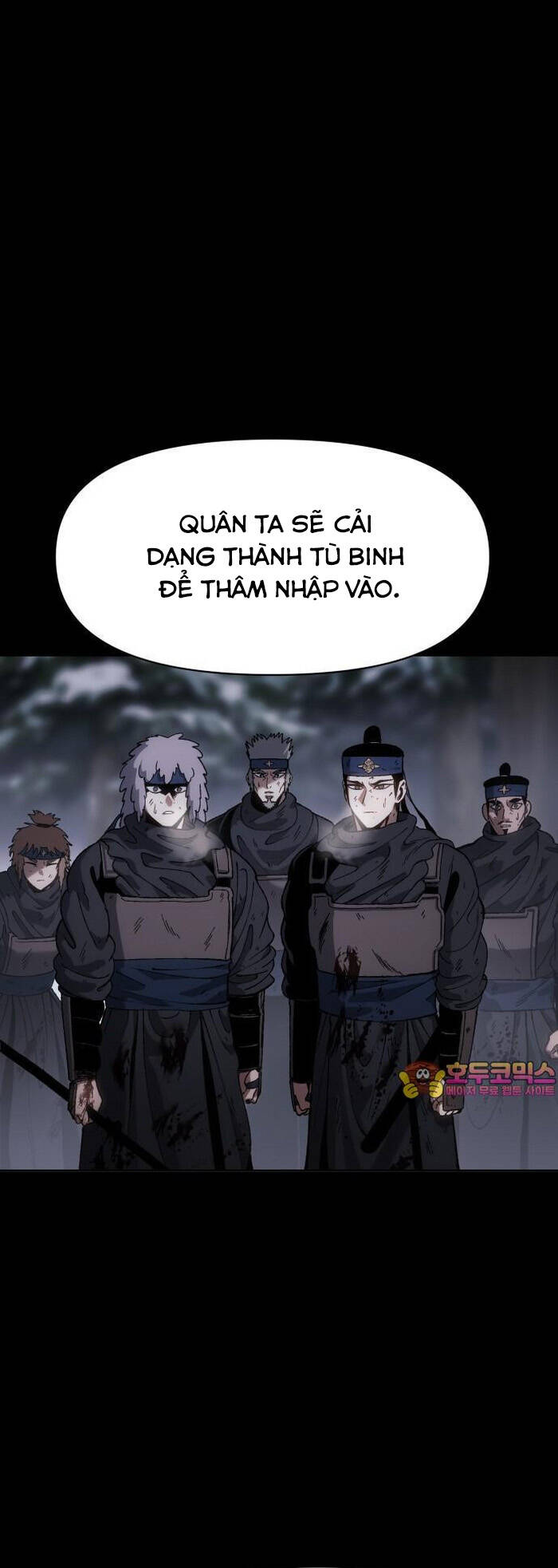 Ám Vệ Chapter 27 - 2
