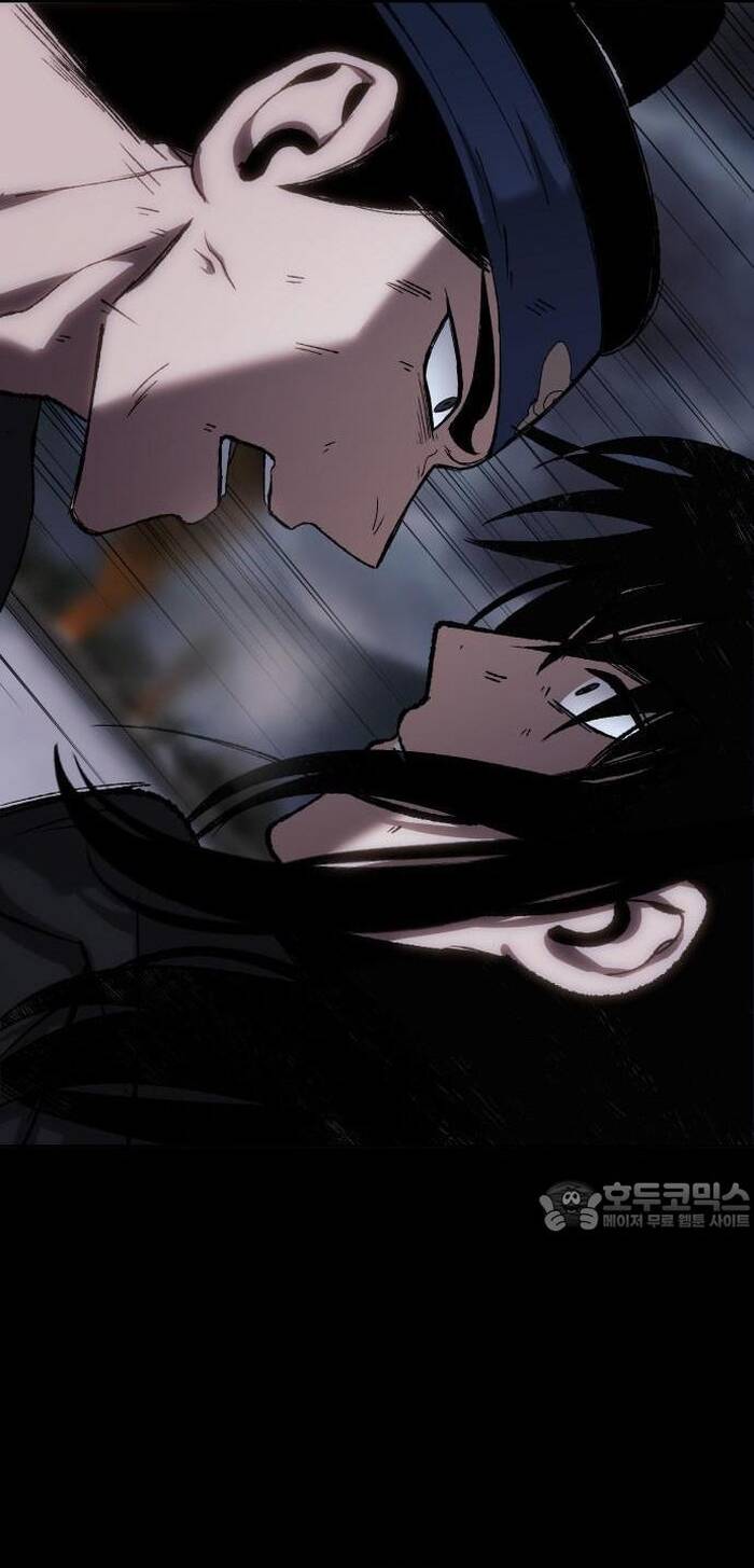 Ám Vệ Chapter 27 - 13