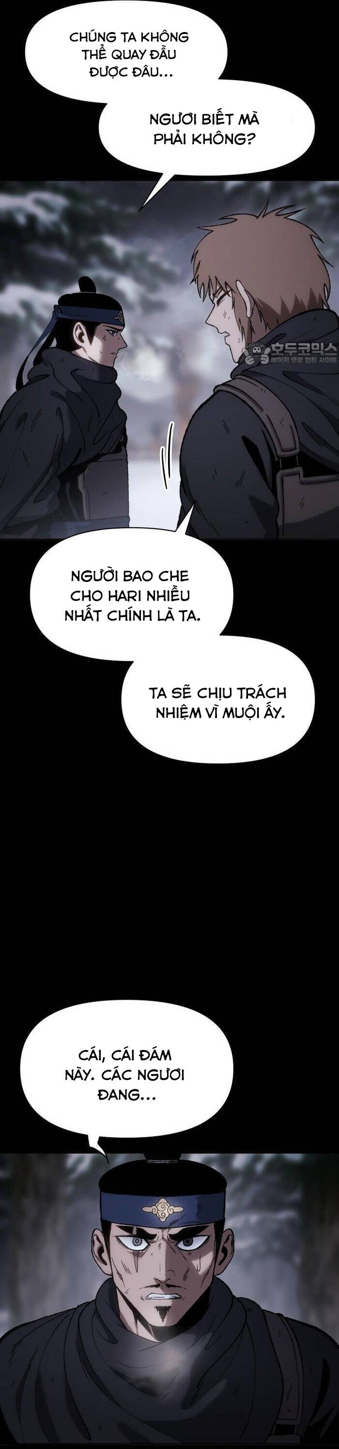 Ám Vệ Chapter 27 - 17