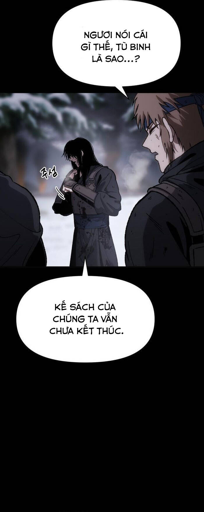 Ám Vệ Chapter 27 - 3