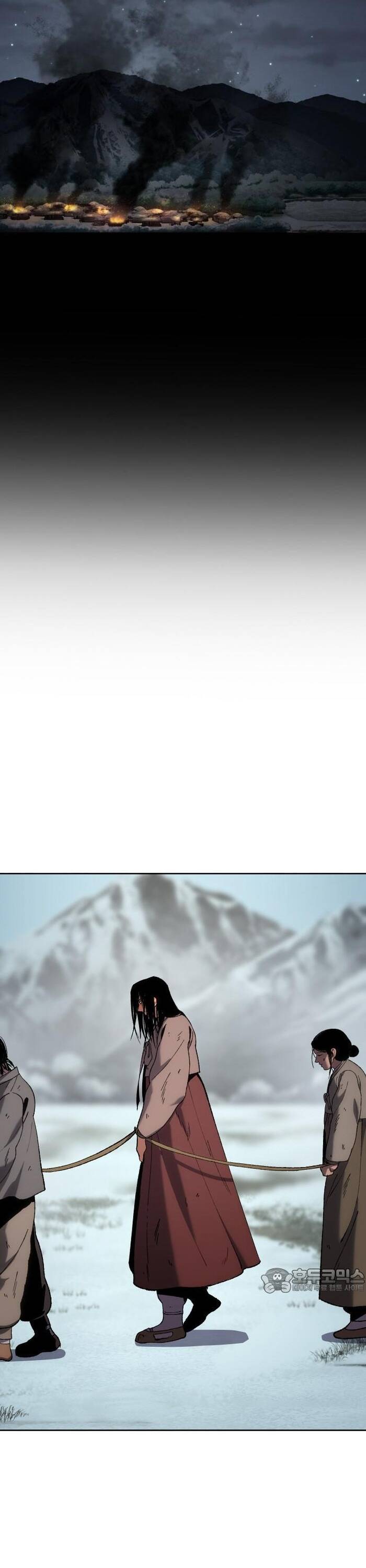 Ám Vệ Chapter 27 - 27