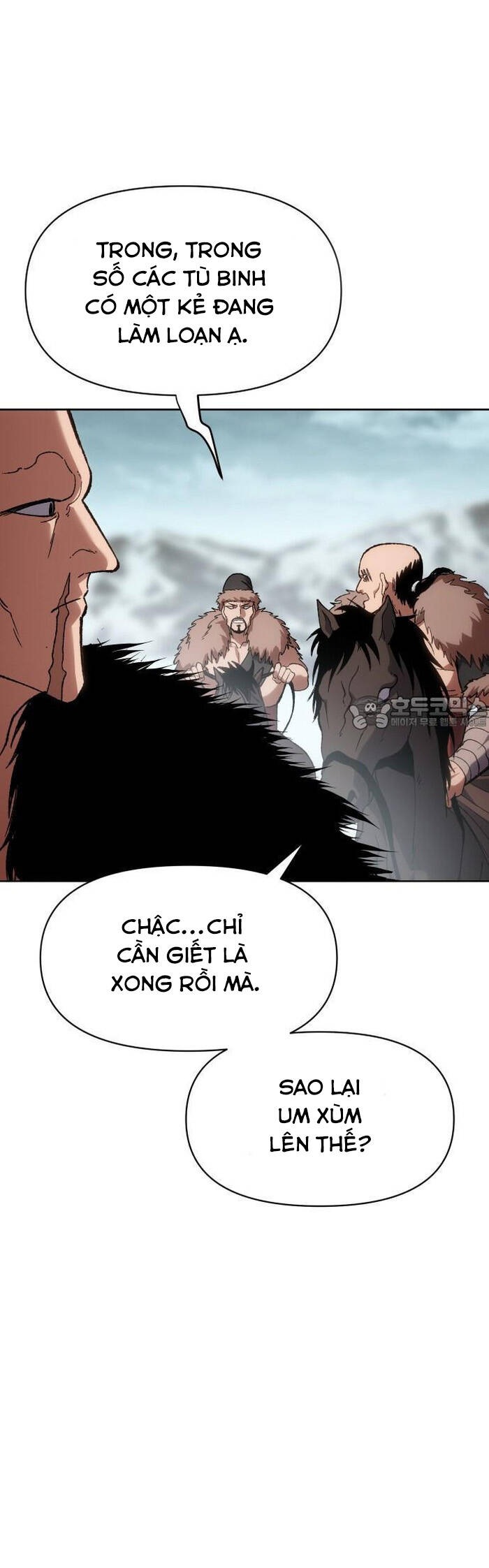 Ám Vệ Chapter 27 - 43