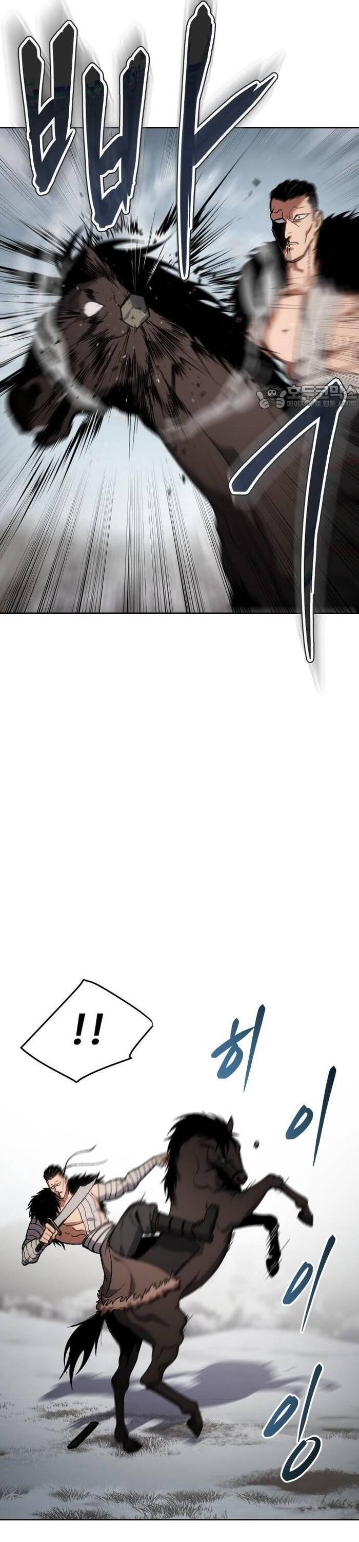 Ám Vệ Chapter 27 - 58