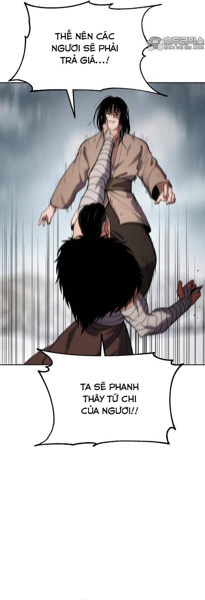 Ám Vệ Chapter 27 - 64