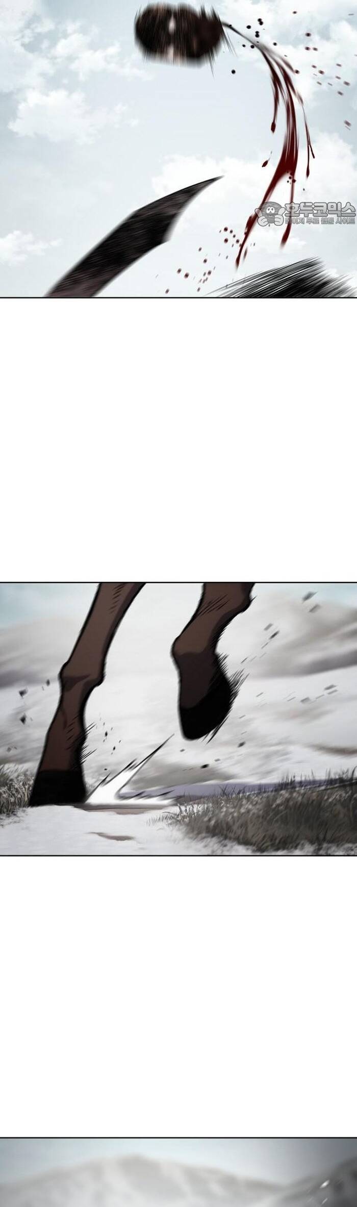 Ám Vệ Chapter 28 - 14