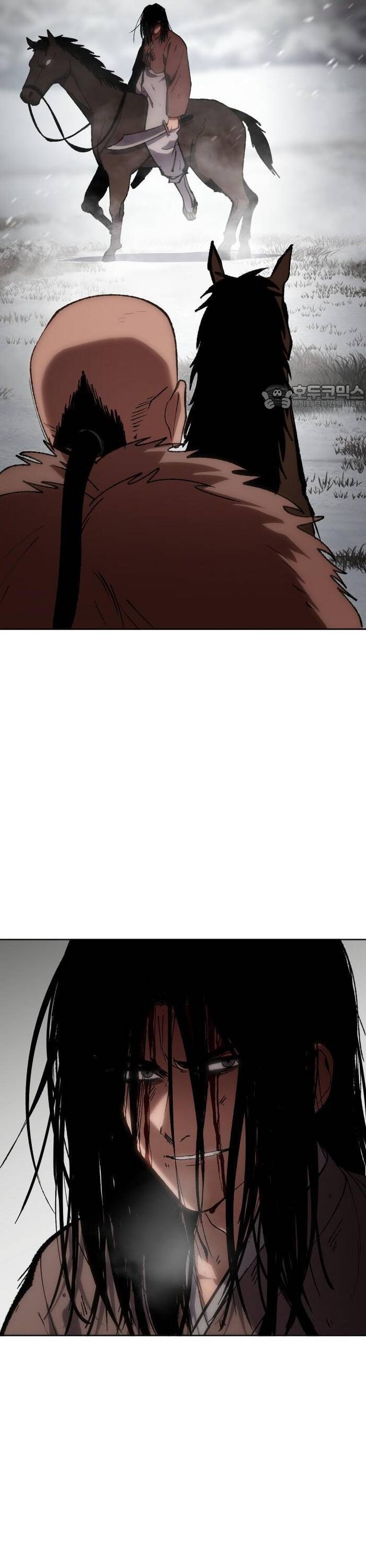 Ám Vệ Chapter 28 - 15