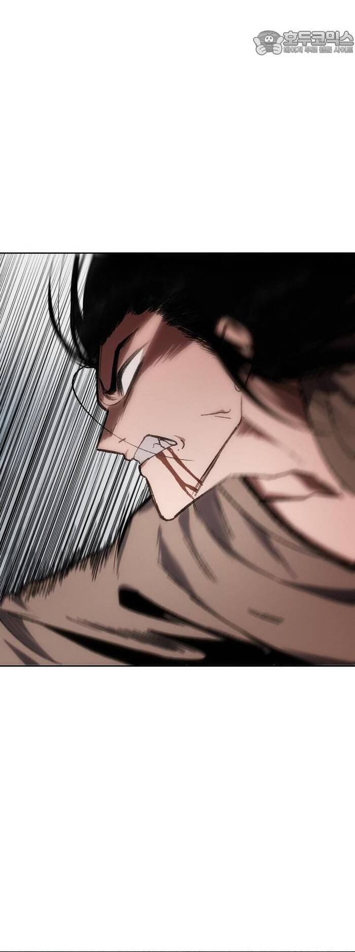 Ám Vệ Chapter 28 - 27