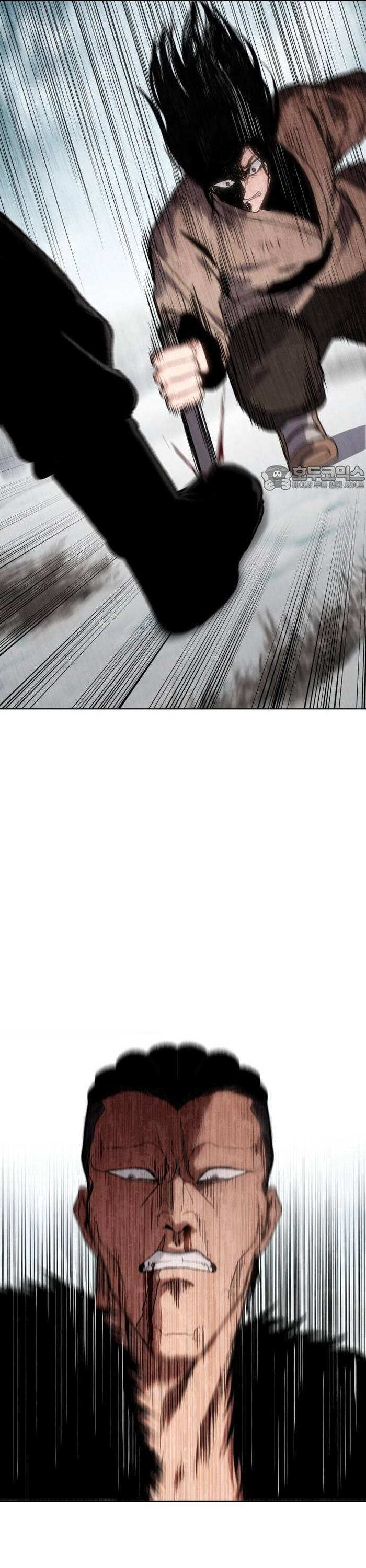 Ám Vệ Chapter 28 - 28