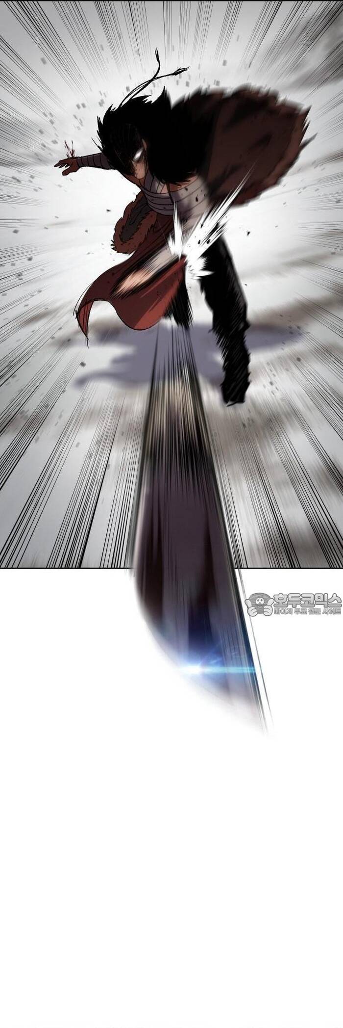 Ám Vệ Chapter 28 - 4