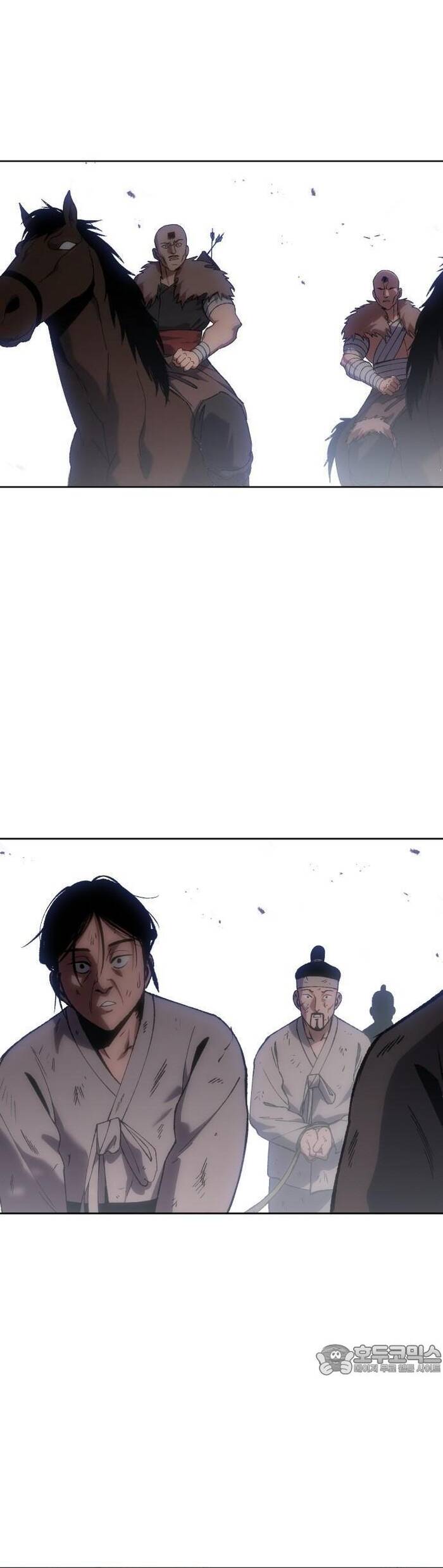 Ám Vệ Chapter 28 - 37