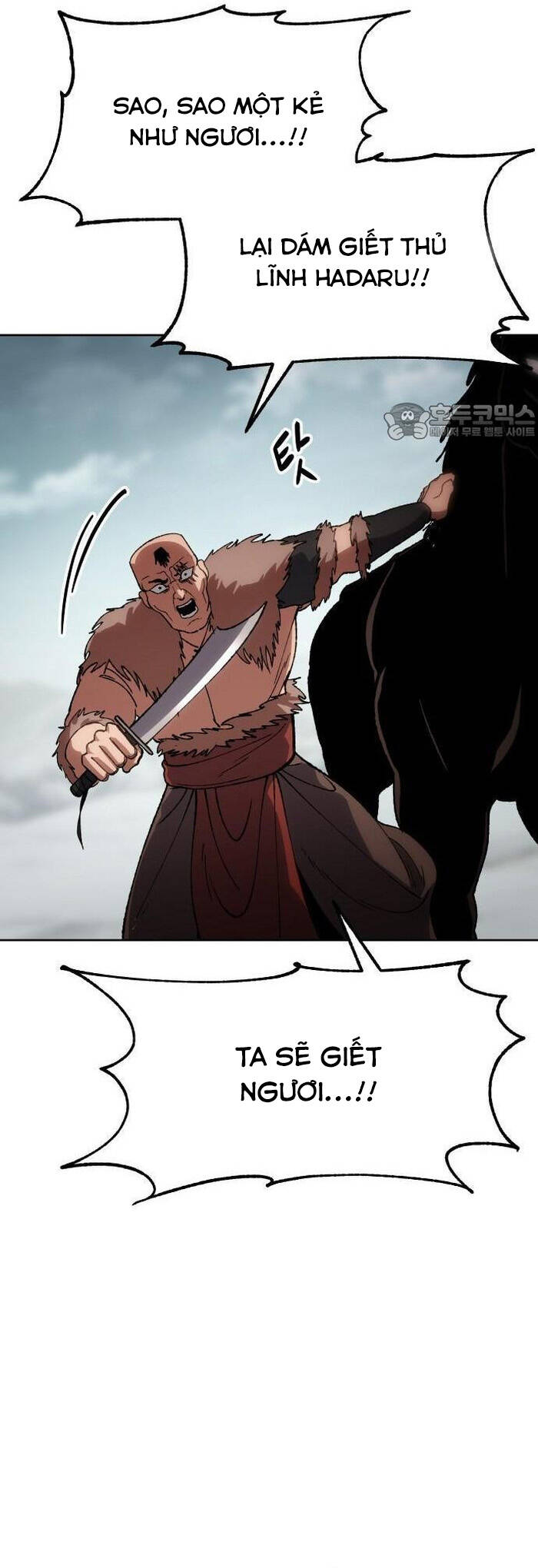 Ám Vệ Chapter 28 - 45