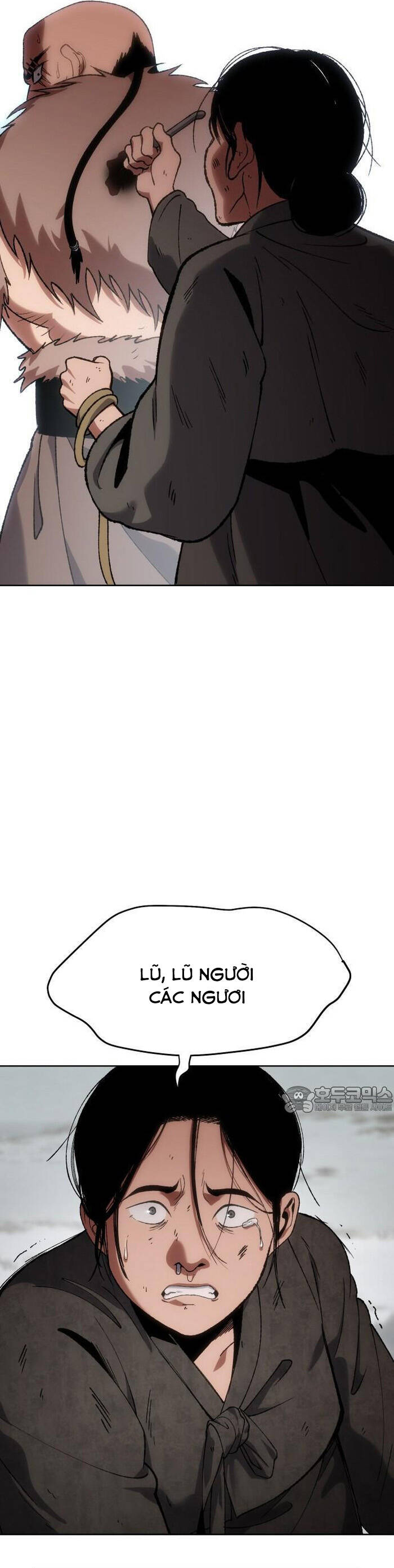 Ám Vệ Chapter 28 - 47