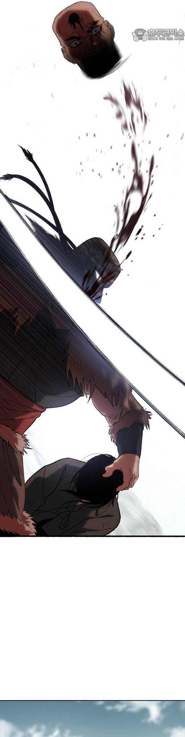 Ám Vệ Chapter 28 - 53