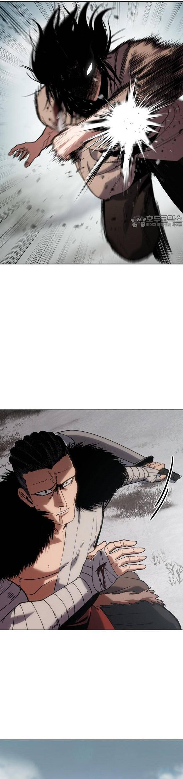 Ám Vệ Chapter 28 - 7