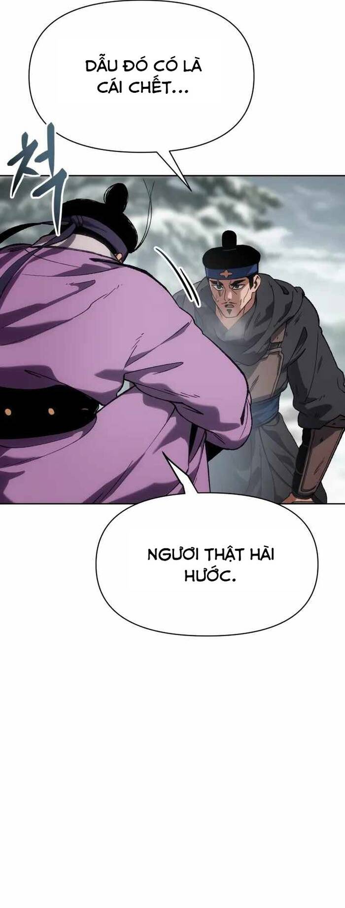 Ám Vệ Chapter 29 - 12