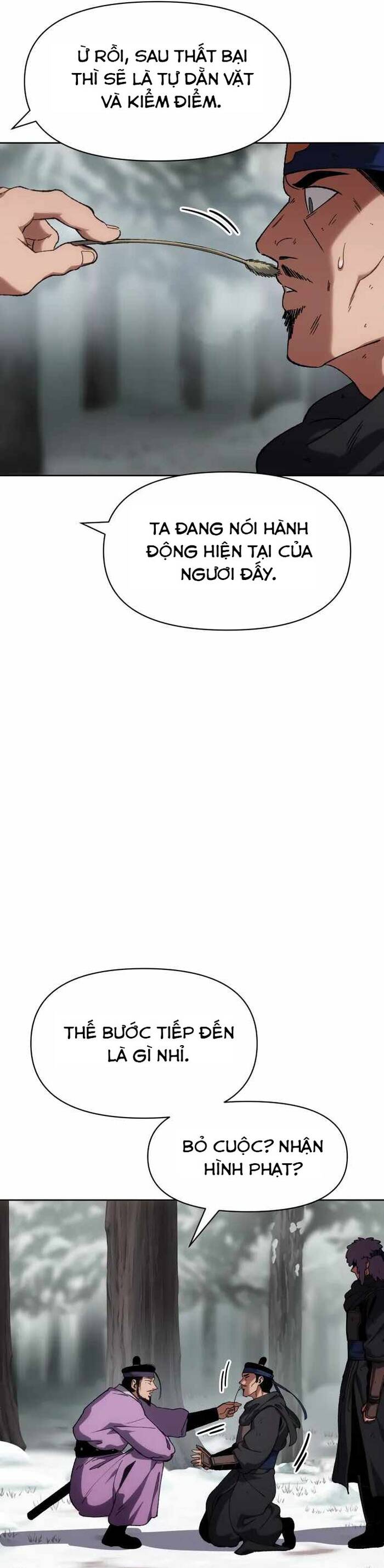 Ám Vệ Chapter 29 - 14