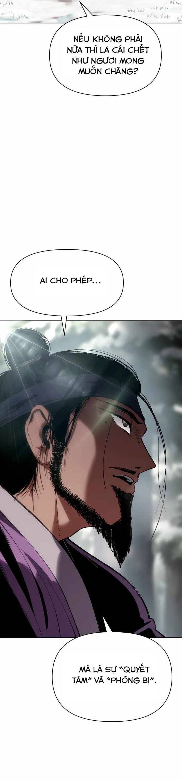 Ám Vệ Chapter 29 - 15