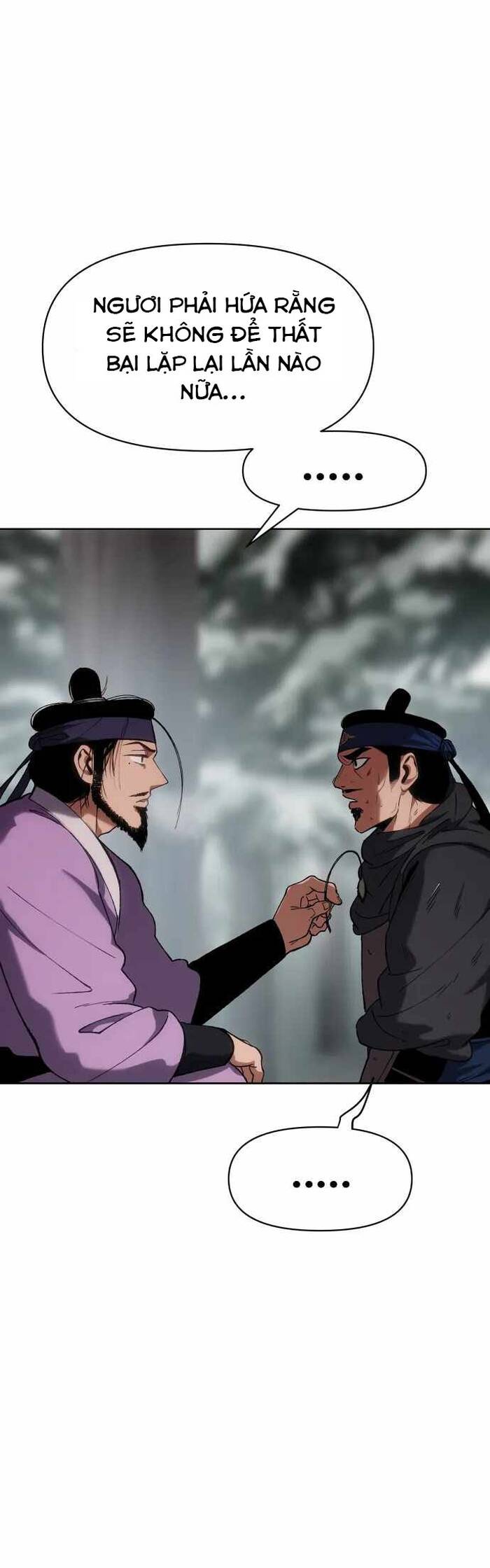 Ám Vệ Chapter 29 - 16