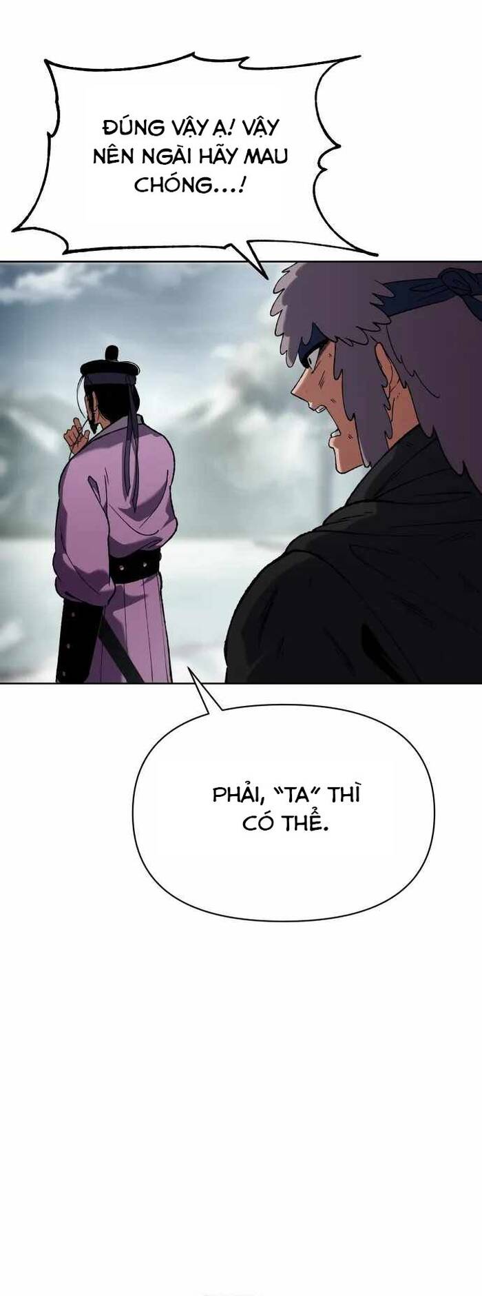 Ám Vệ Chapter 29 - 20