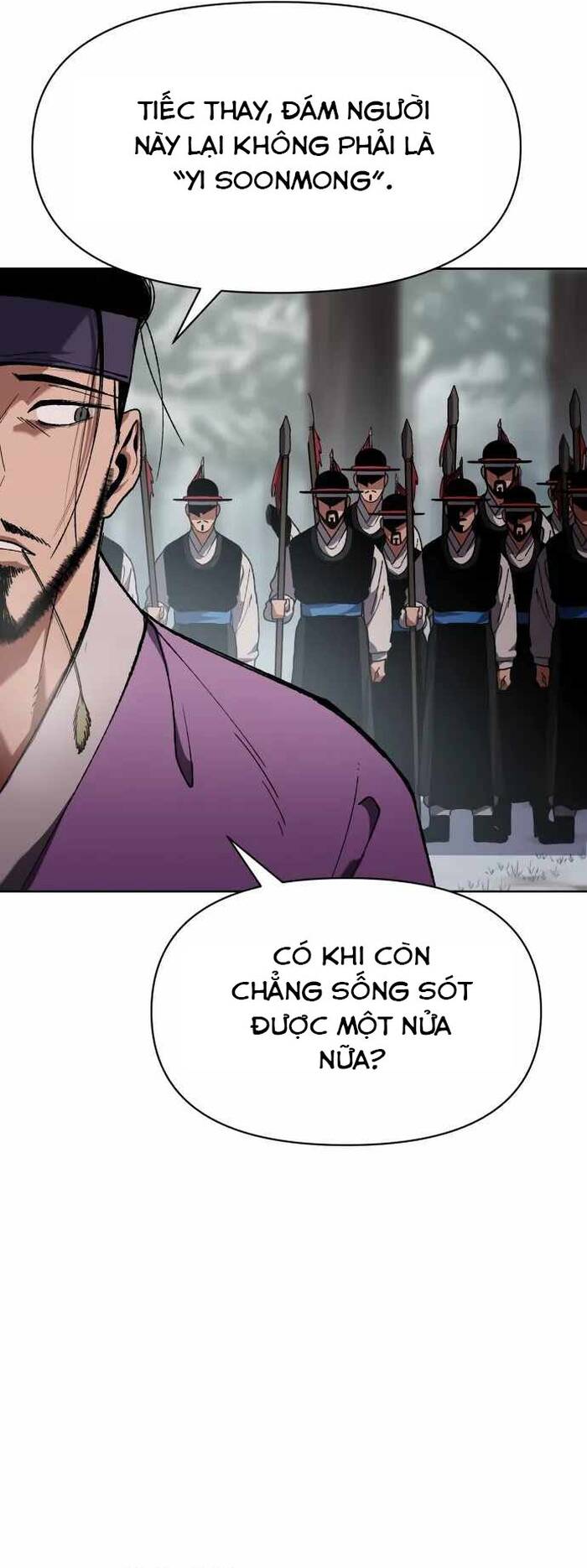 Ám Vệ Chapter 29 - 21