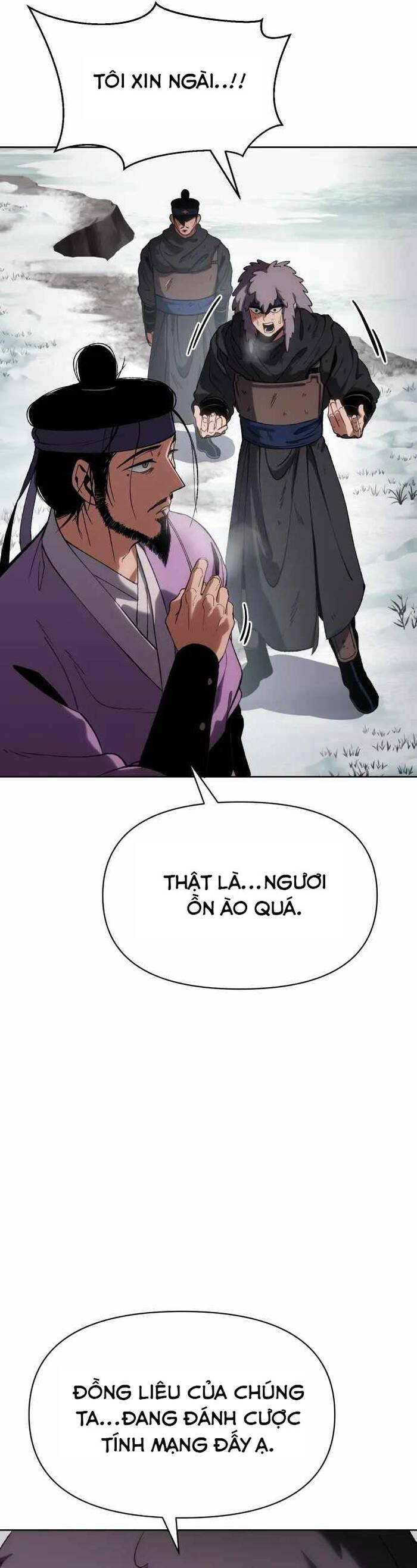 Ám Vệ Chapter 29 - 4