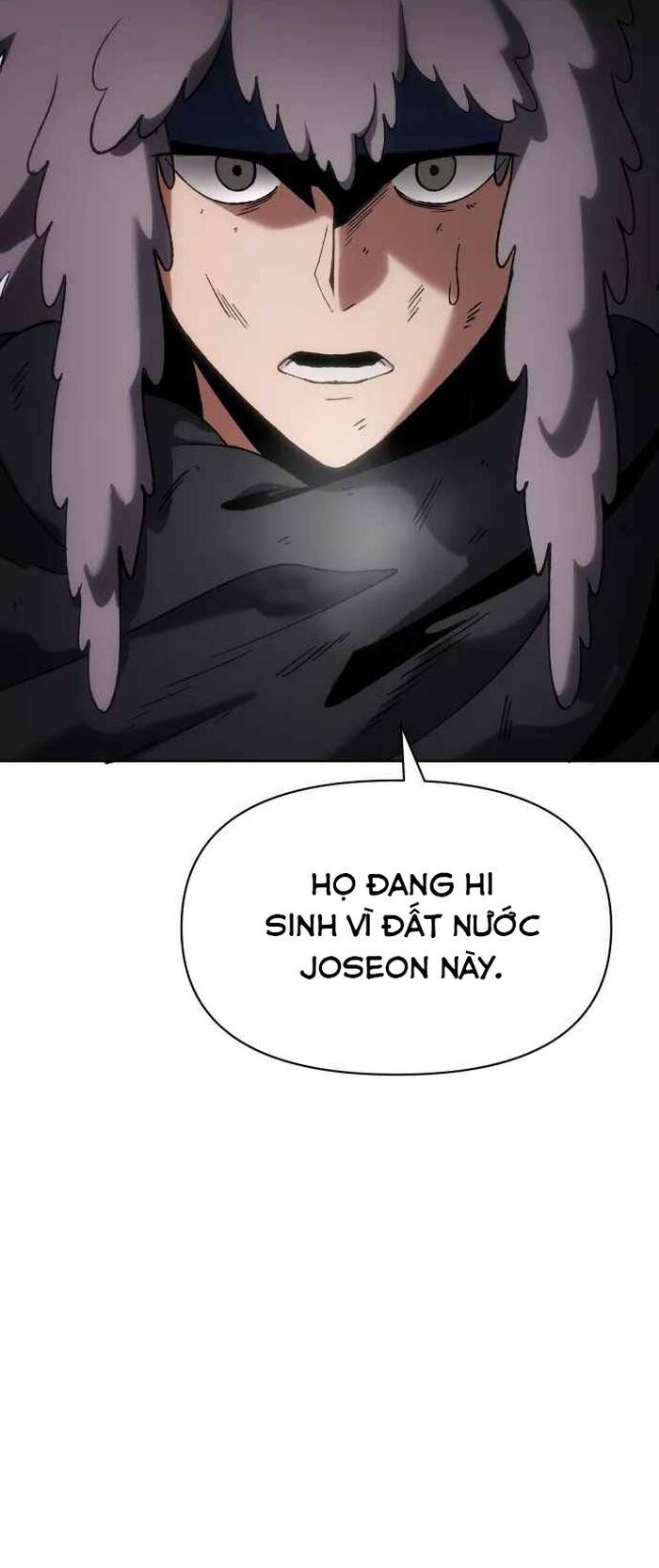 Ám Vệ Chapter 29 - 5