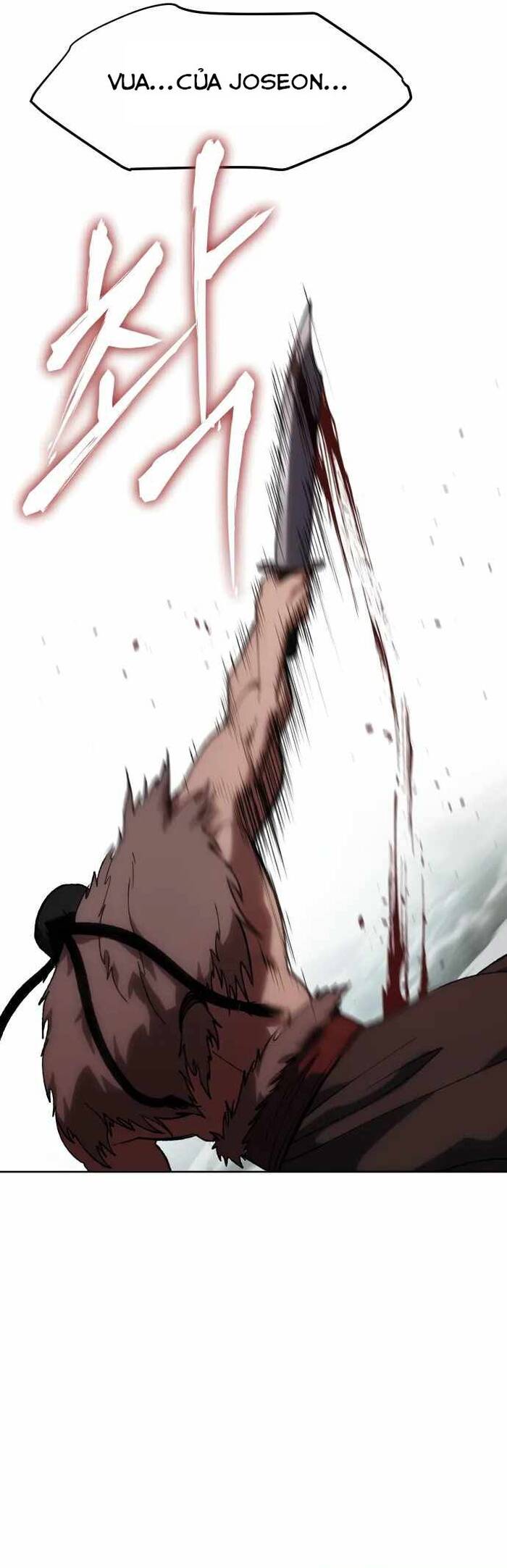Ám Vệ Chapter 29 - 59