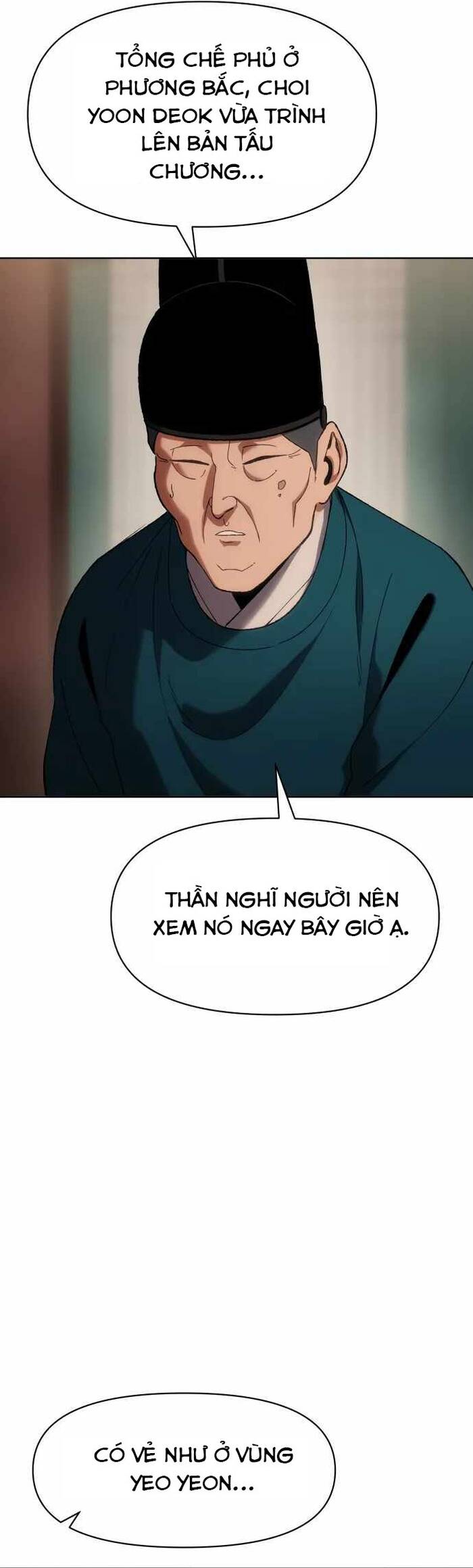 Ám Vệ Chapter 29 - 66