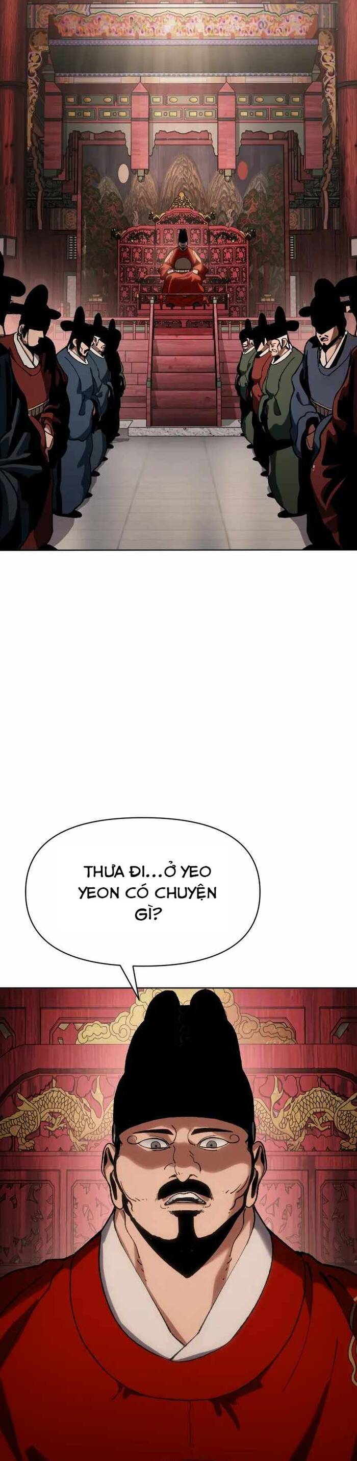 Ám Vệ Chapter 29 - 68