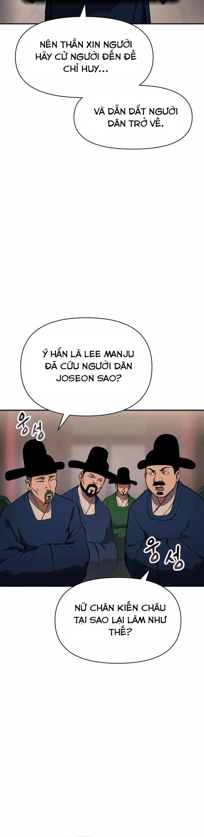 Ám Vệ Chapter 29 - 72