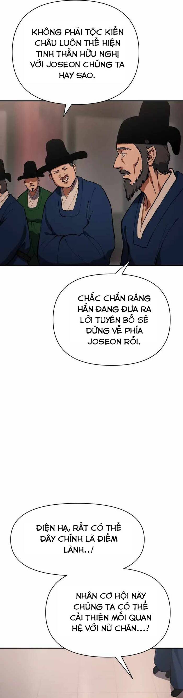 Ám Vệ Chapter 29 - 73