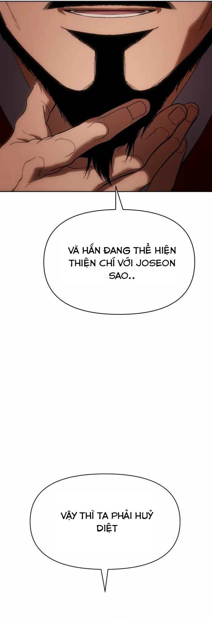 Ám Vệ Chapter 29 - 75