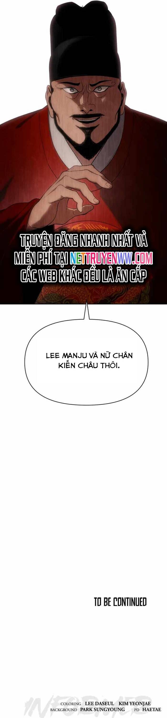 Ám Vệ Chapter 29 - 76