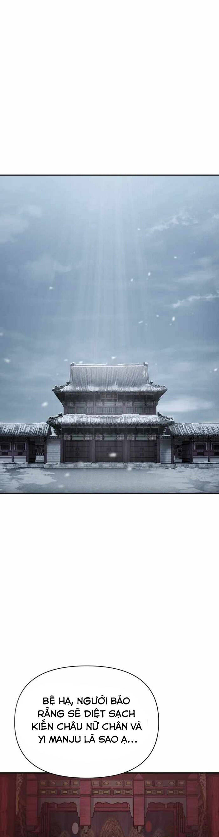 Ám Vệ Chapter 30 - 2