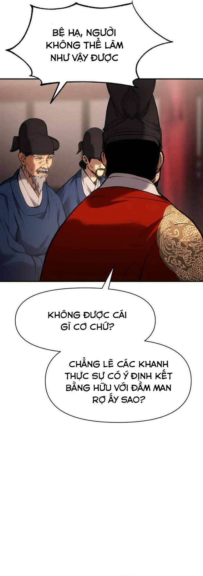 Ám Vệ Chapter 30 - 15
