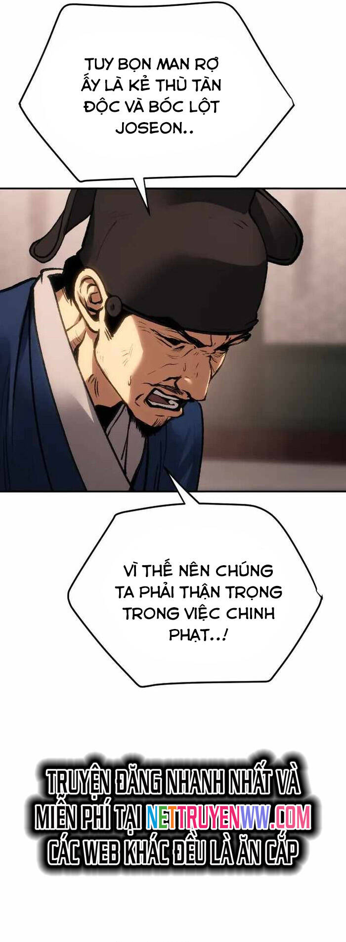 Ám Vệ Chapter 30 - 16