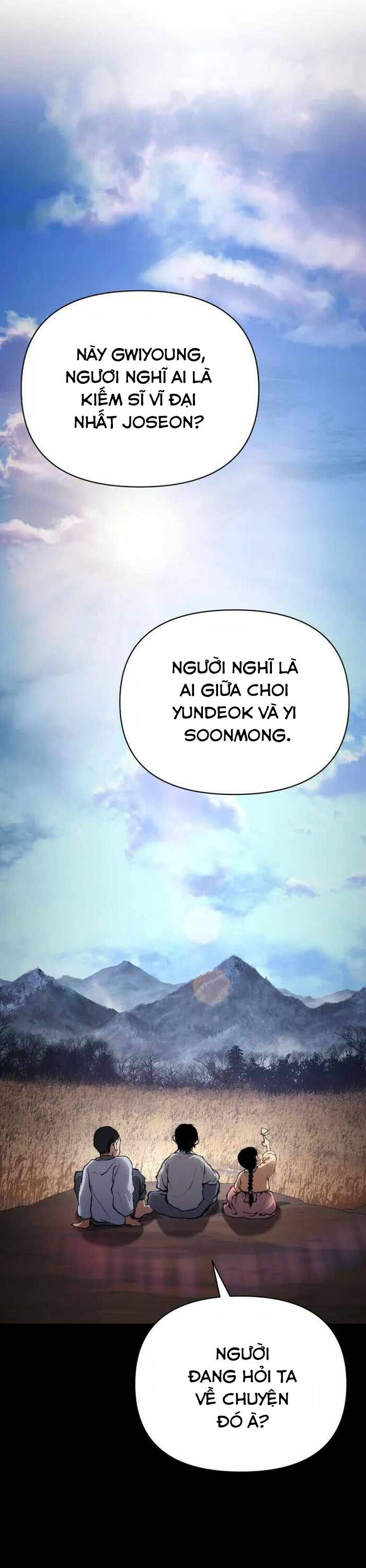 Ám Vệ Chapter 30 - 19