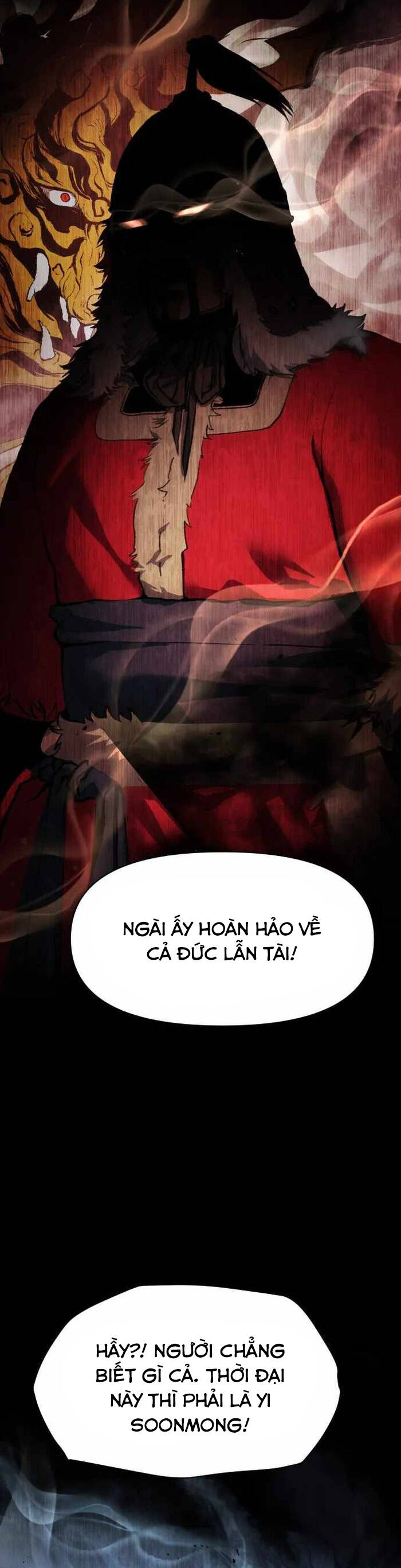 Ám Vệ Chapter 30 - 21