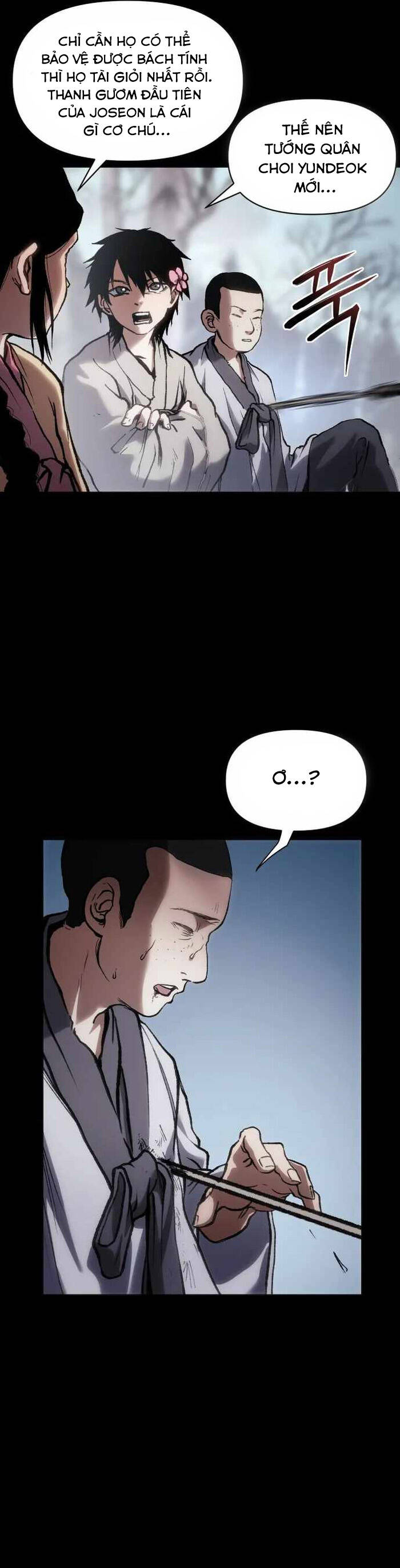 Ám Vệ Chapter 30 - 24