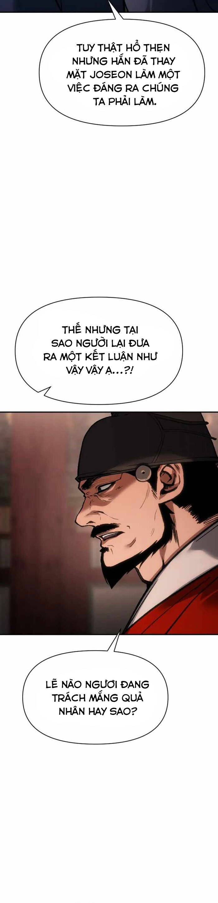 Ám Vệ Chapter 30 - 4