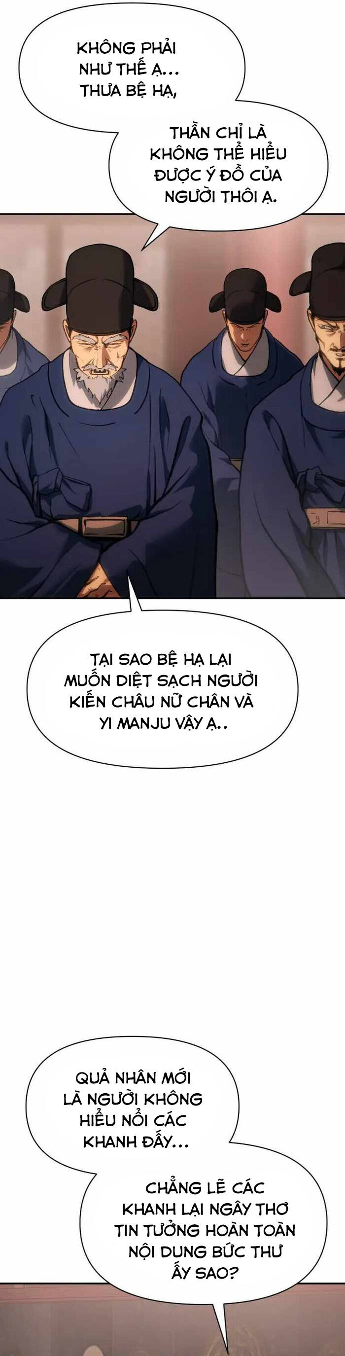 Ám Vệ Chapter 30 - 5