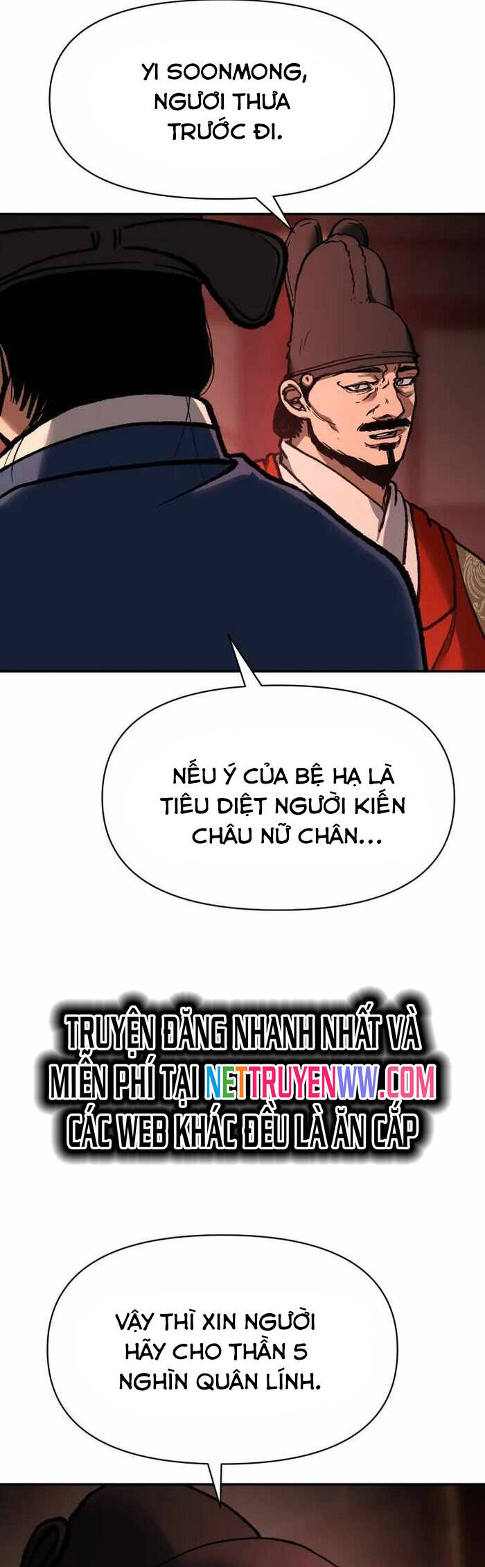 Ám Vệ Chapter 30 - 71