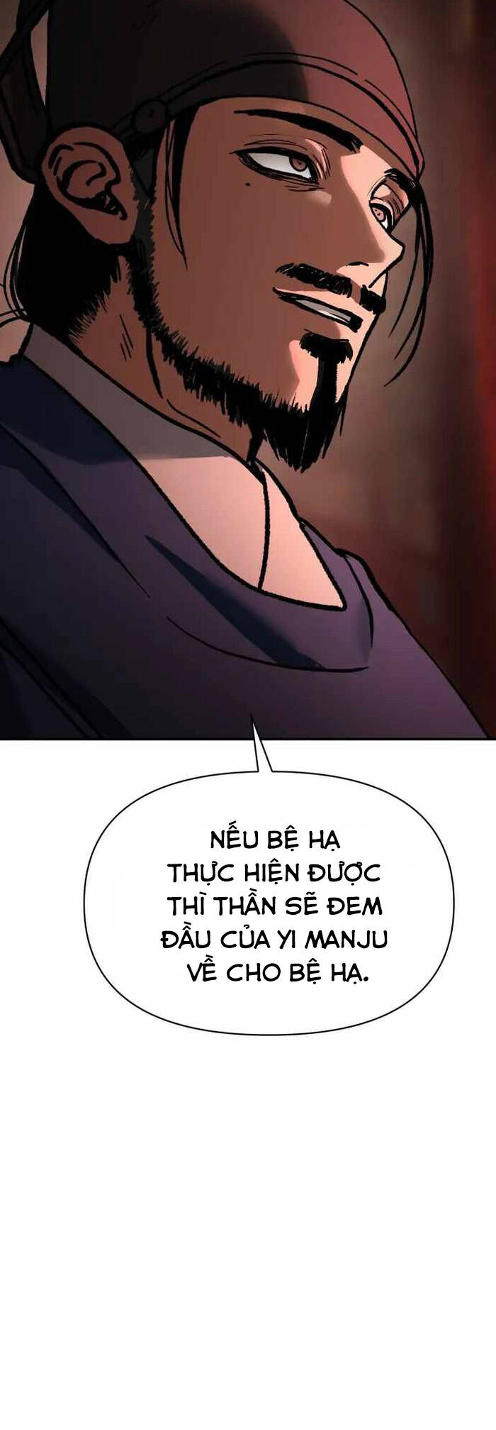 Ám Vệ Chapter 30 - 72