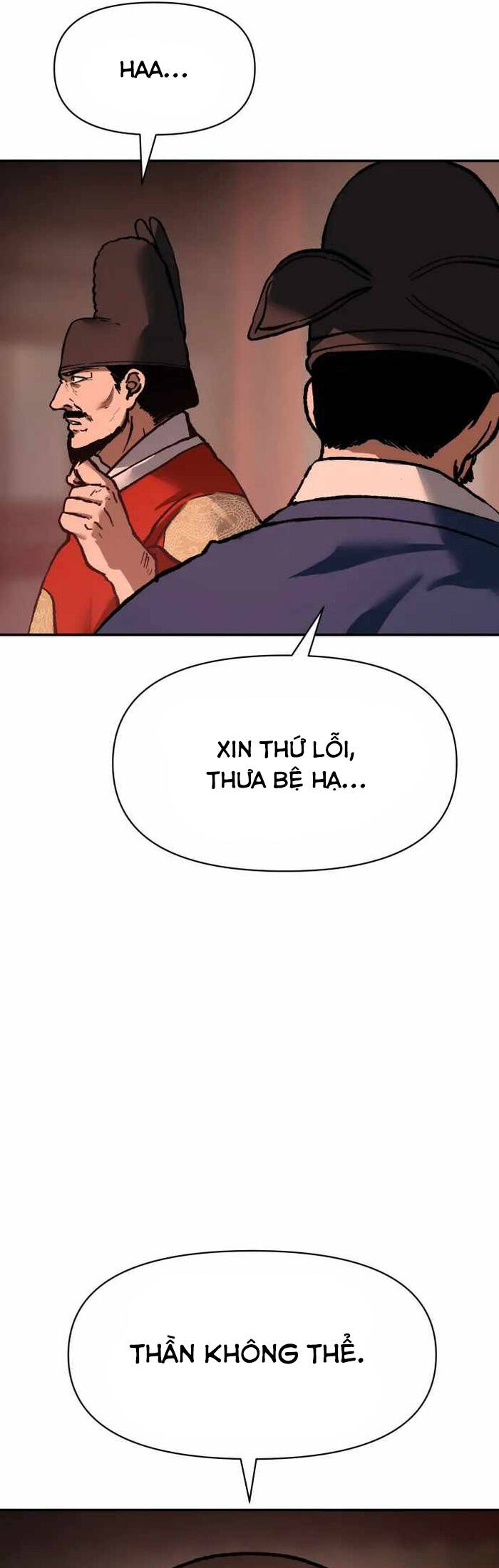 Ám Vệ Chapter 30 - 73