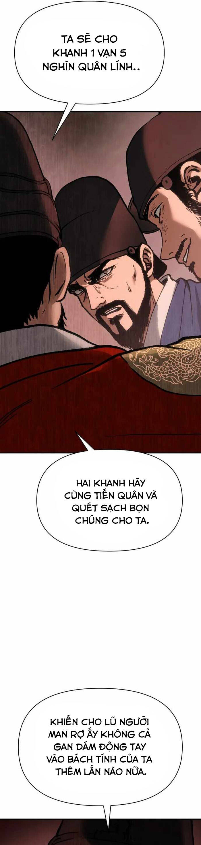 Ám Vệ Chapter 30 - 79