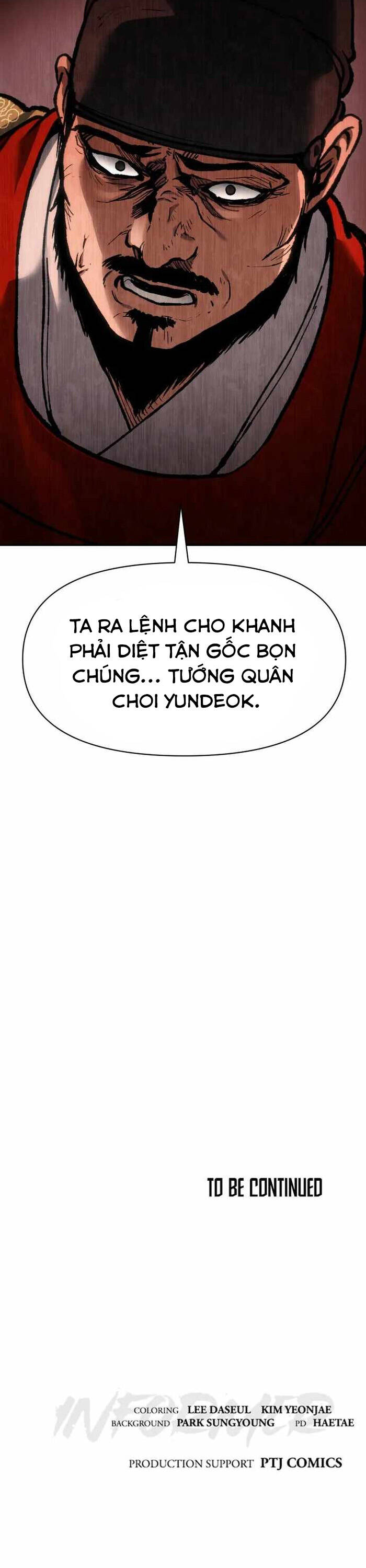 Ám Vệ Chapter 30 - 80