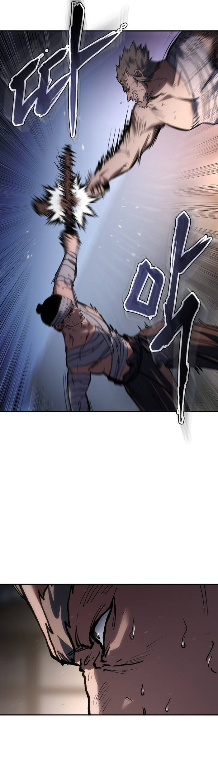 Ám Vệ Chapter 31 - 16